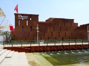 150  Morocco Pavilion.JPG
